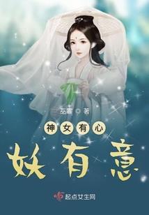 百略谋天