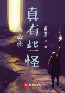 记二两旧事
