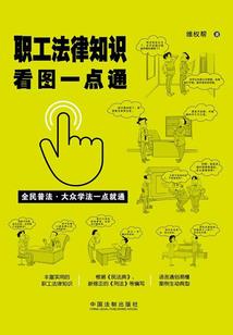 程程向上