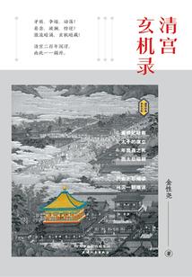 不跟你玩儿了
