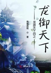 神照经
