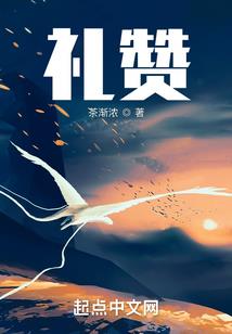 哎哟喂，你过来