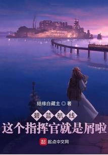 那年，，