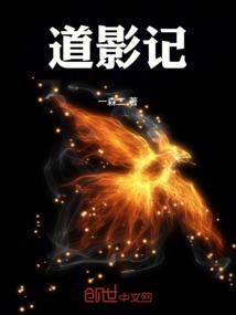 都市兵王最逍遥
