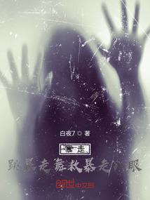 冬萌梦雪