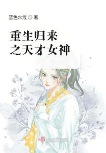 秦云的想法