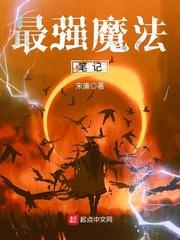 香江1979，我是光影大玩家