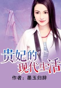 如果我是恶魔你会爱我吗