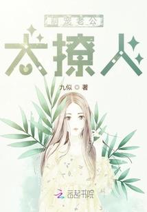 布莱克之黑色光芒的背后