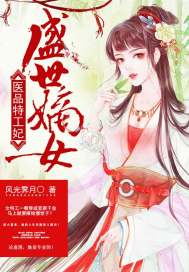 斗罗：从审判唐三开始