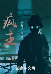 二十三号平行世界