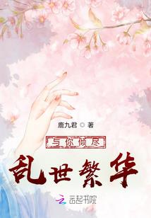 海贼王之心的自由