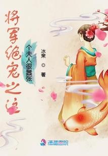 终极手机