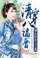 星武主宰