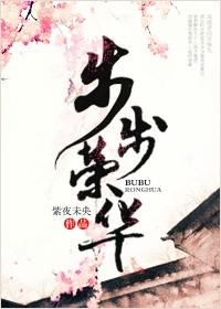 被主神扔进二次元的我以为是穿越