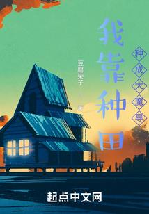 启蒙之初