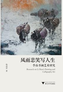 位面垂钓