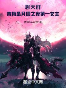 论没有金手指的异界生存