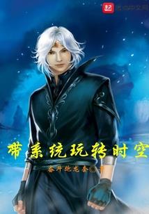武境苍穹