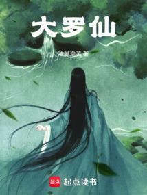 四帝尊