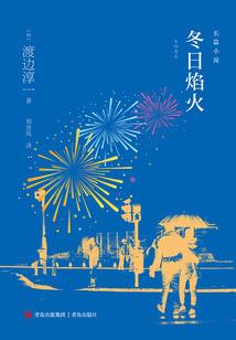 控魂少年
