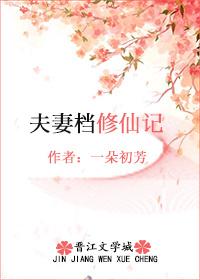 主宰之证