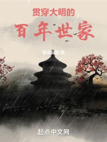 你喜欢我啊