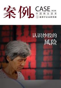 凤鸣九天：弑魔小师姐