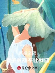 历史上真实的武则天