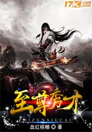 宅友记