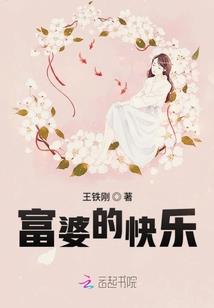 又是一年满山茶花开