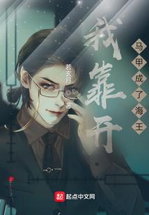 离歌浅唱一舞城倾