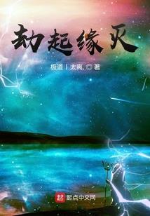 EXO纯爱恋歌