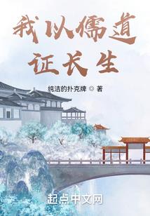 神兽孵化专家