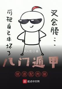 娇宠(合作)