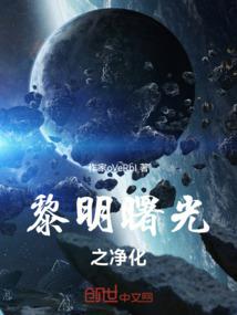 心心念念珂珂