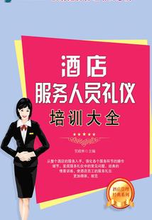 离不开的笑放不下的美