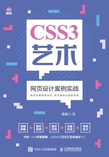 过去去过的地方