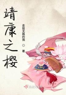 惑瓷