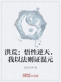 爵帝天下