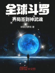 余辉后