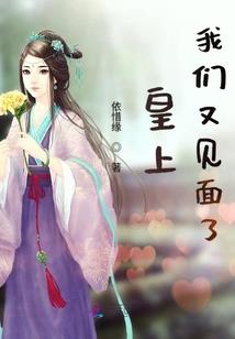幸福的歌者
