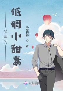 魔灵主宰者