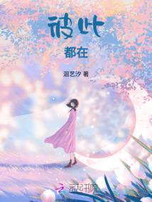 离歌散