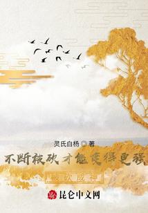 EXO之我是女配我骄傲