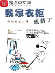 秦爷每天都在努力上位