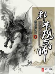 踏空曲
