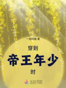 我只为你十里桃花