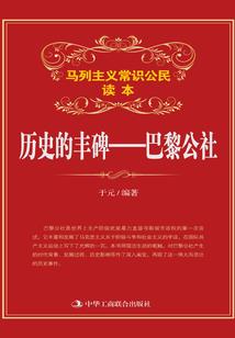 极品异能逍遥都市