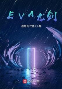 神煌天